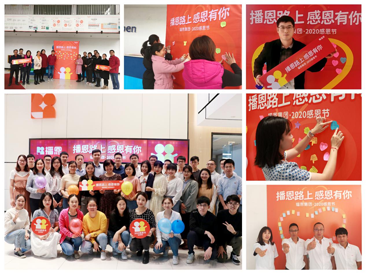 新宝GG「创造奇迹的游戏平台」