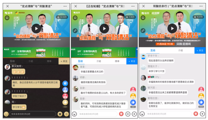 新宝GG「创造奇迹的游戏平台」