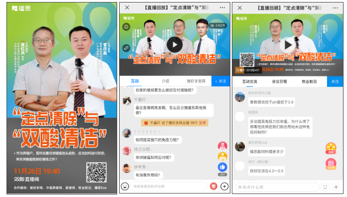 新宝GG「创造奇迹的游戏平台」