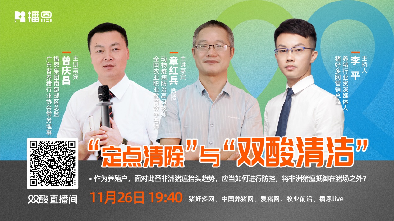 新宝GG「创造奇迹的游戏平台」