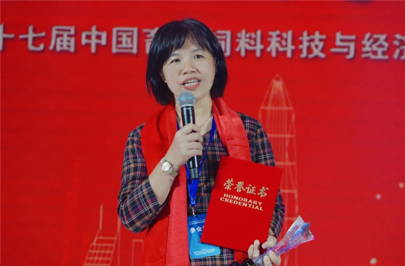 新宝GG「创造奇迹的游戏平台」