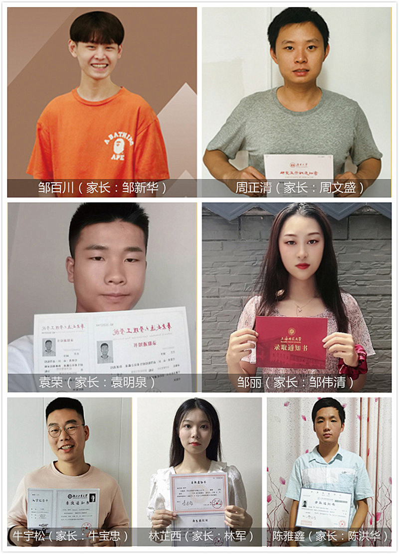 新宝GG「创造奇迹的游戏平台」