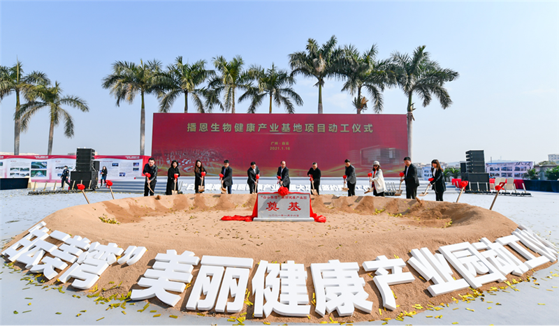 新宝GG「创造奇迹的游戏平台」