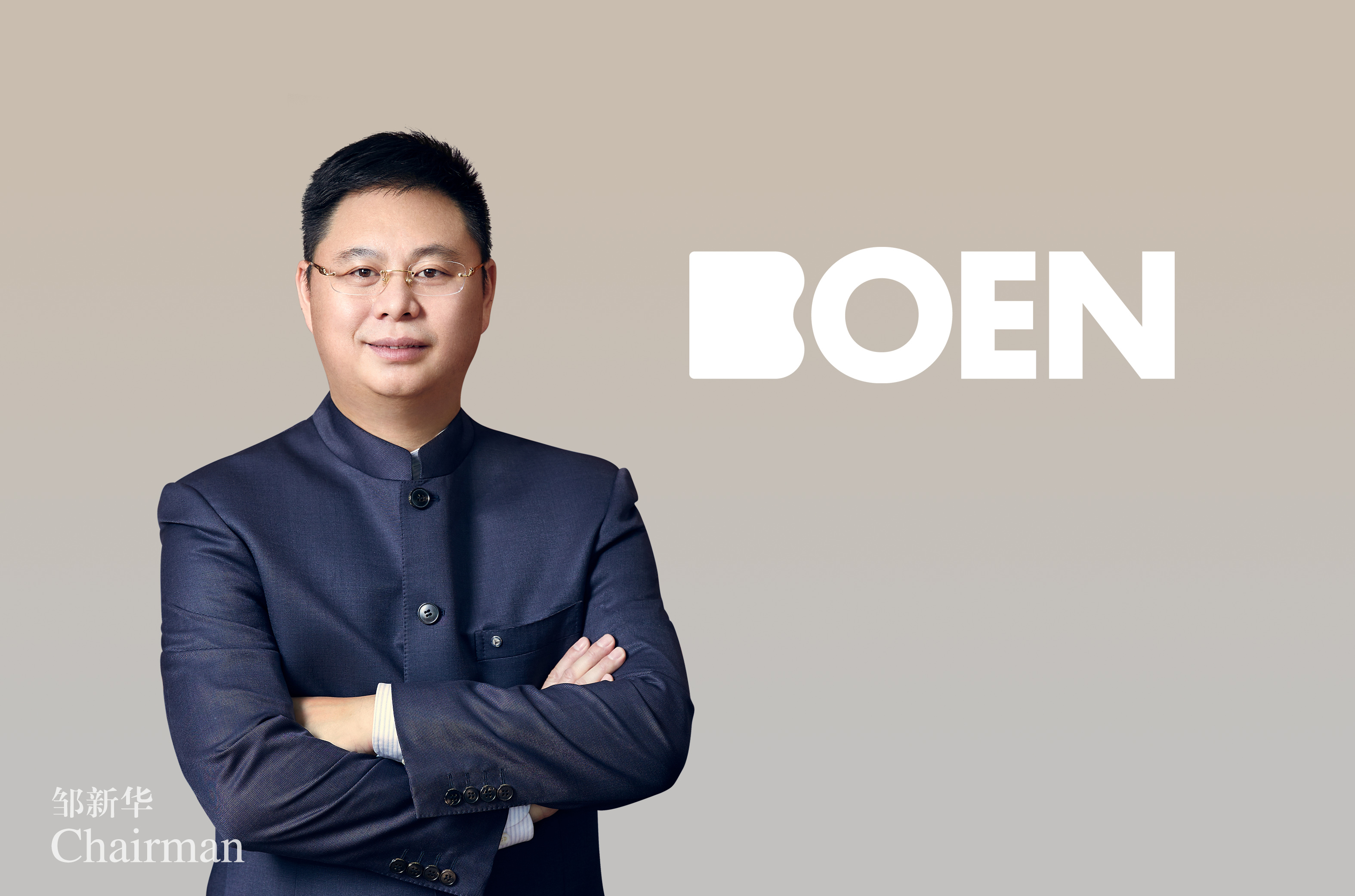 新宝GG「创造奇迹的游戏平台」