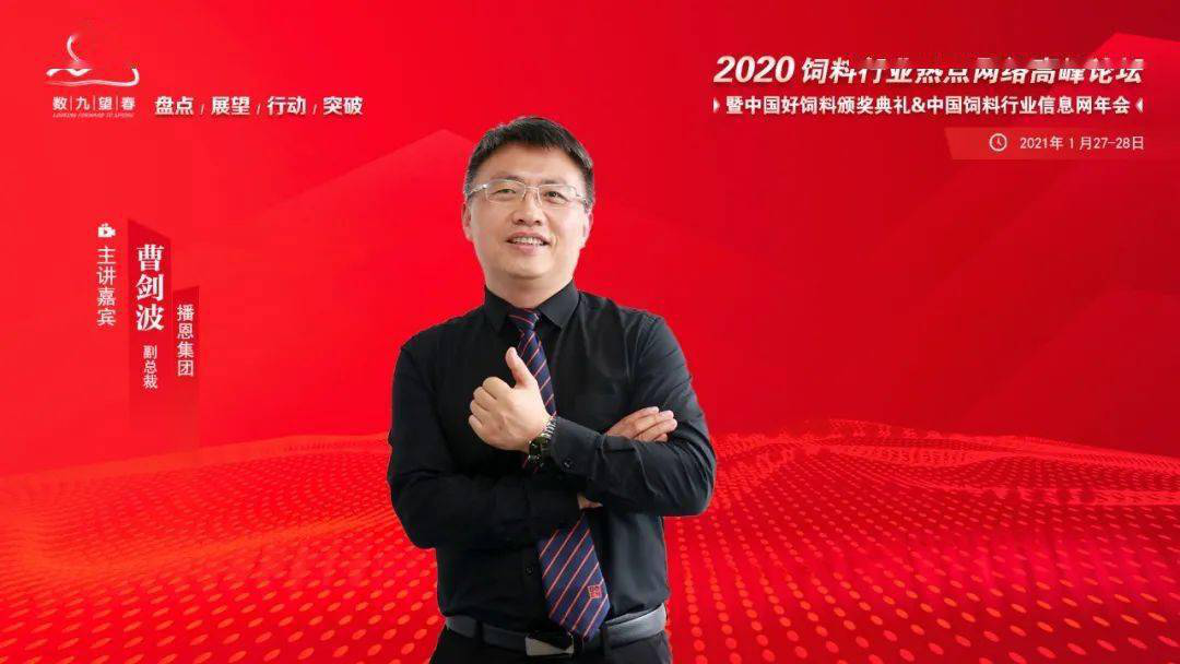 新宝GG「创造奇迹的游戏平台」