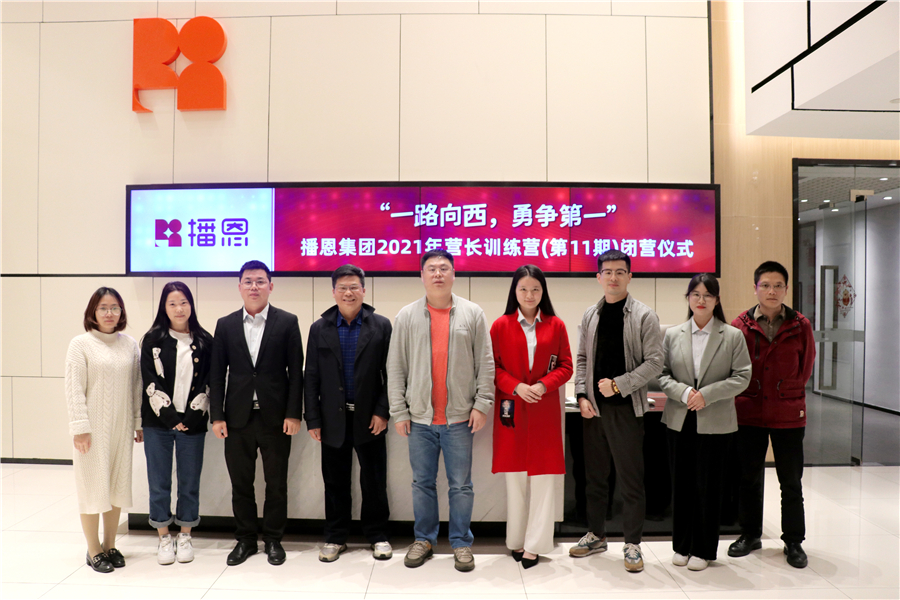 新宝GG「创造奇迹的游戏平台」