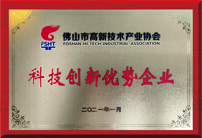 新宝GG「创造奇迹的游戏平台」