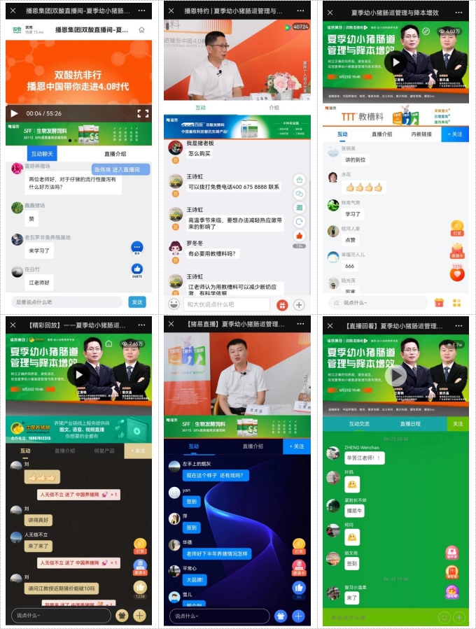 新宝GG「创造奇迹的游戏平台」
