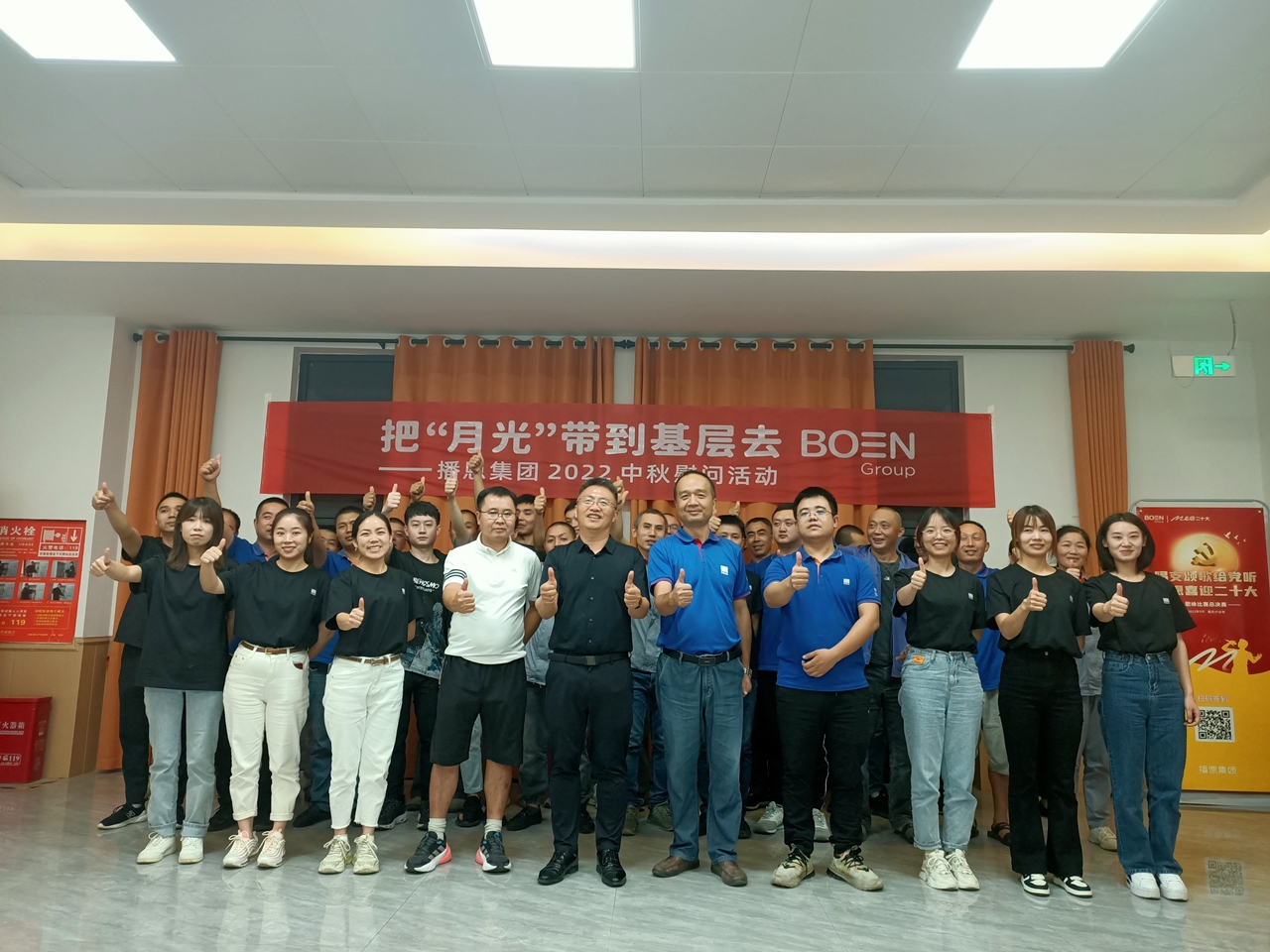 新宝GG「创造奇迹的游戏平台」