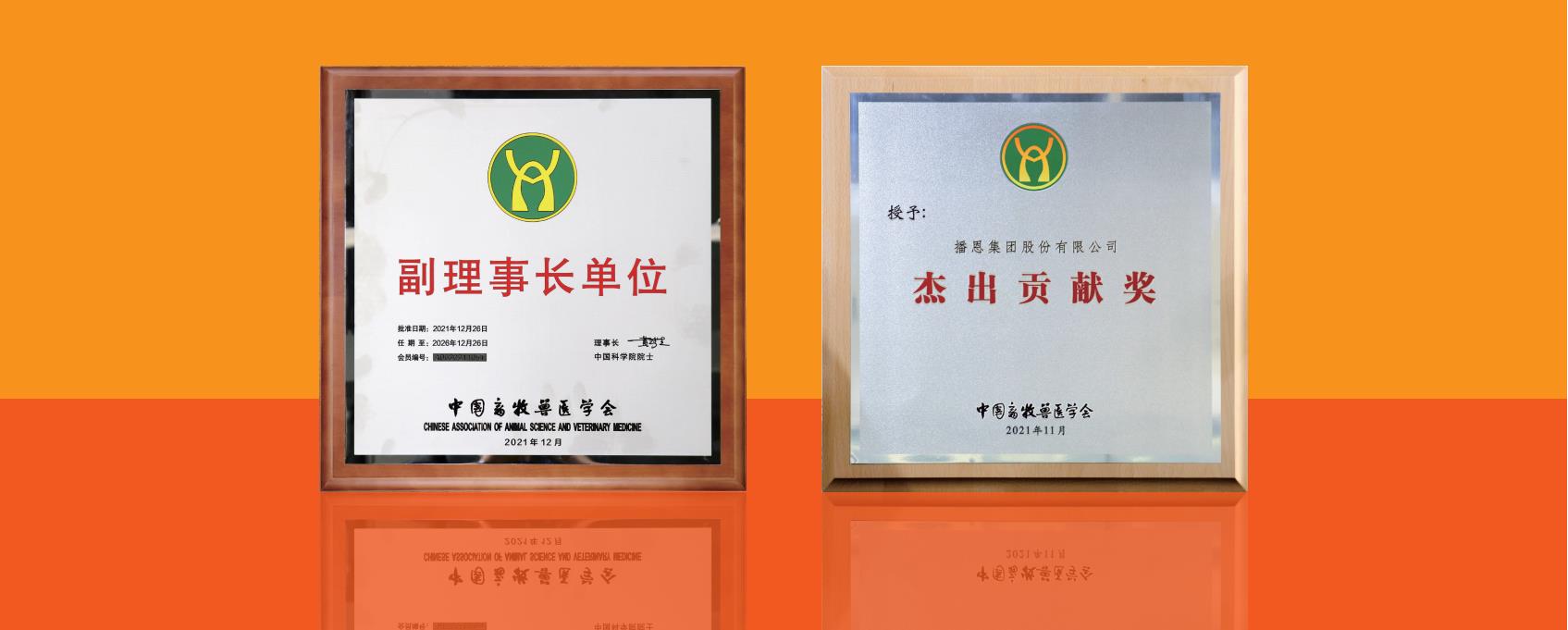 新宝GG「创造奇迹的游戏平台」