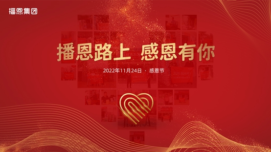 新宝GG「创造奇迹的游戏平台」
