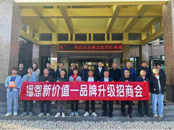 新宝GG「创造奇迹的游戏平台」