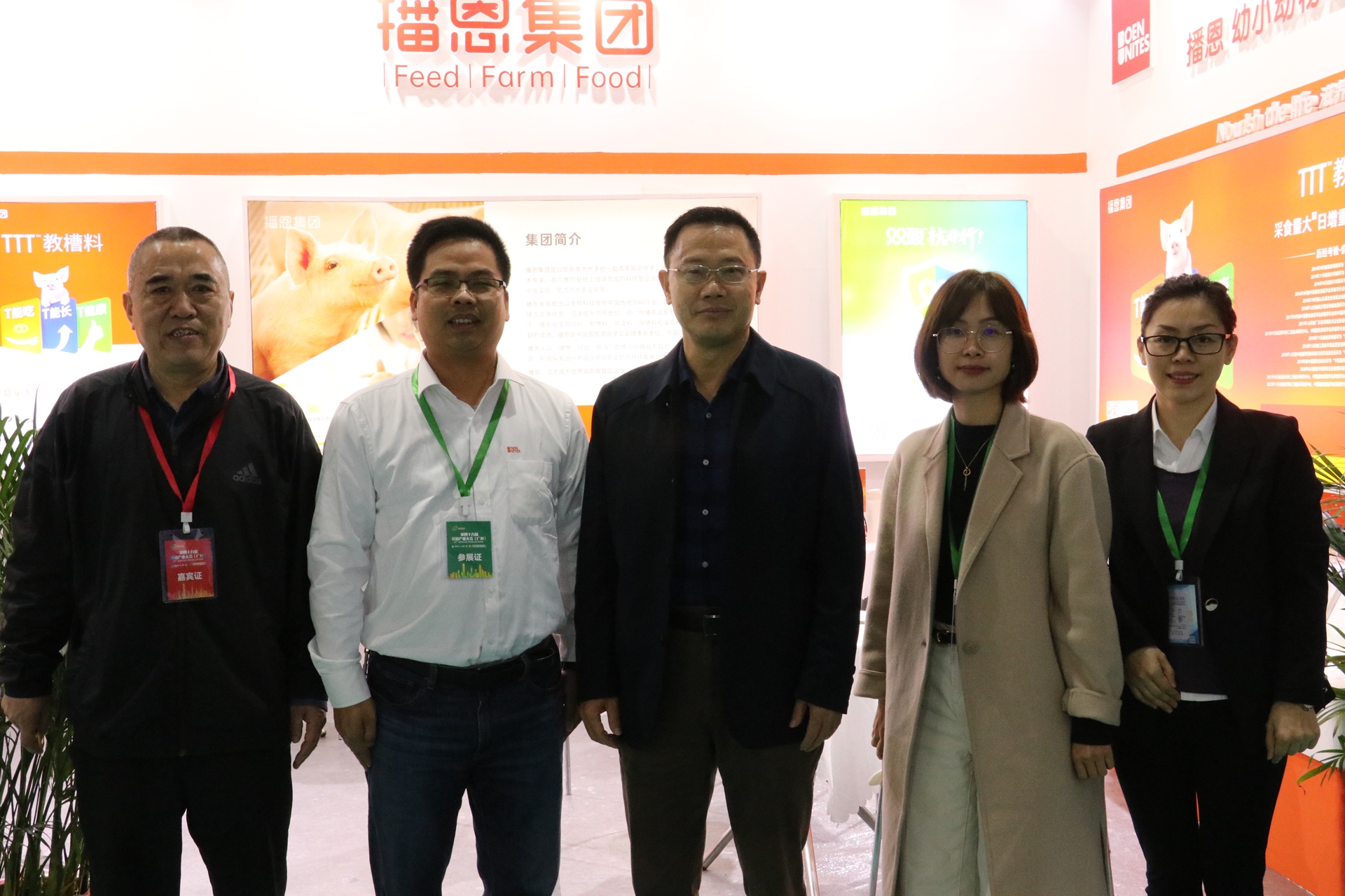 新宝GG「创造奇迹的游戏平台」