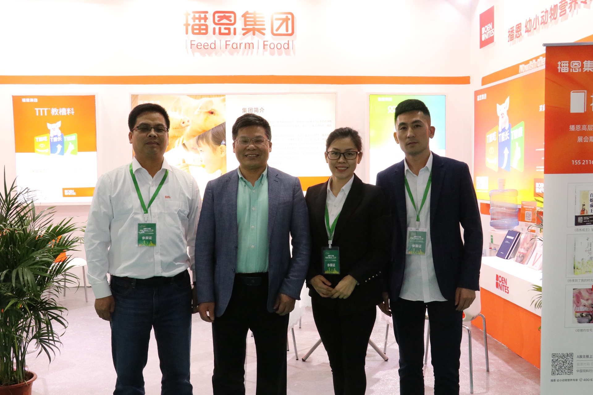新宝GG「创造奇迹的游戏平台」