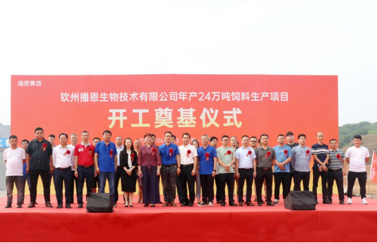 新宝GG「创造奇迹的游戏平台」