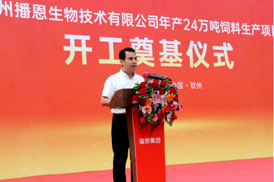 新宝GG「创造奇迹的游戏平台」