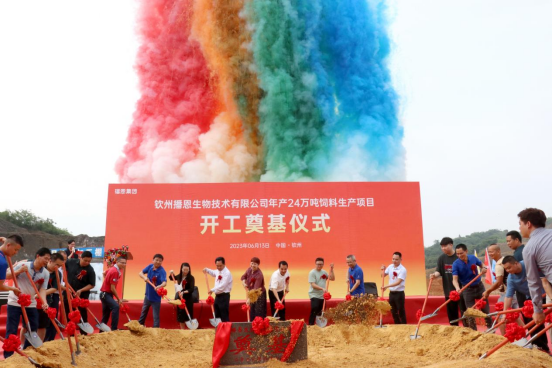 新宝GG「创造奇迹的游戏平台」