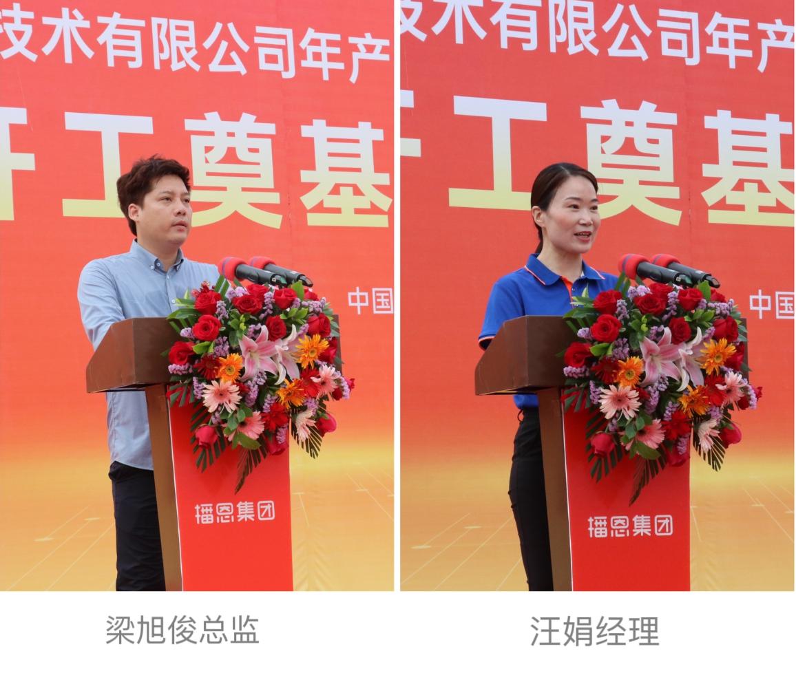 新宝GG「创造奇迹的游戏平台」