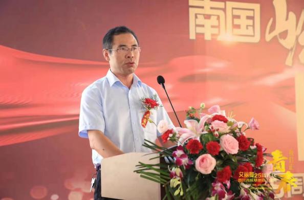 新宝GG「创造奇迹的游戏平台」