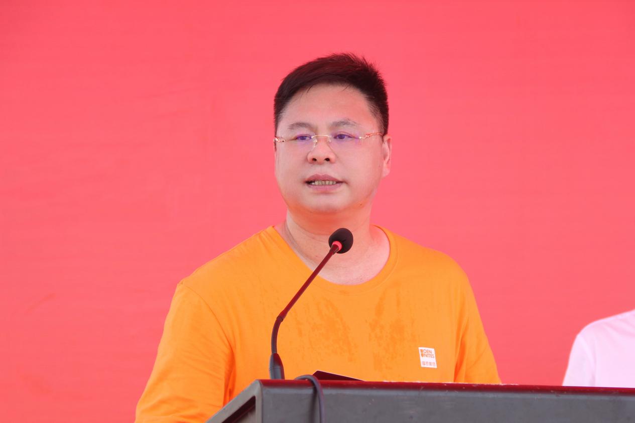 新宝GG「创造奇迹的游戏平台」