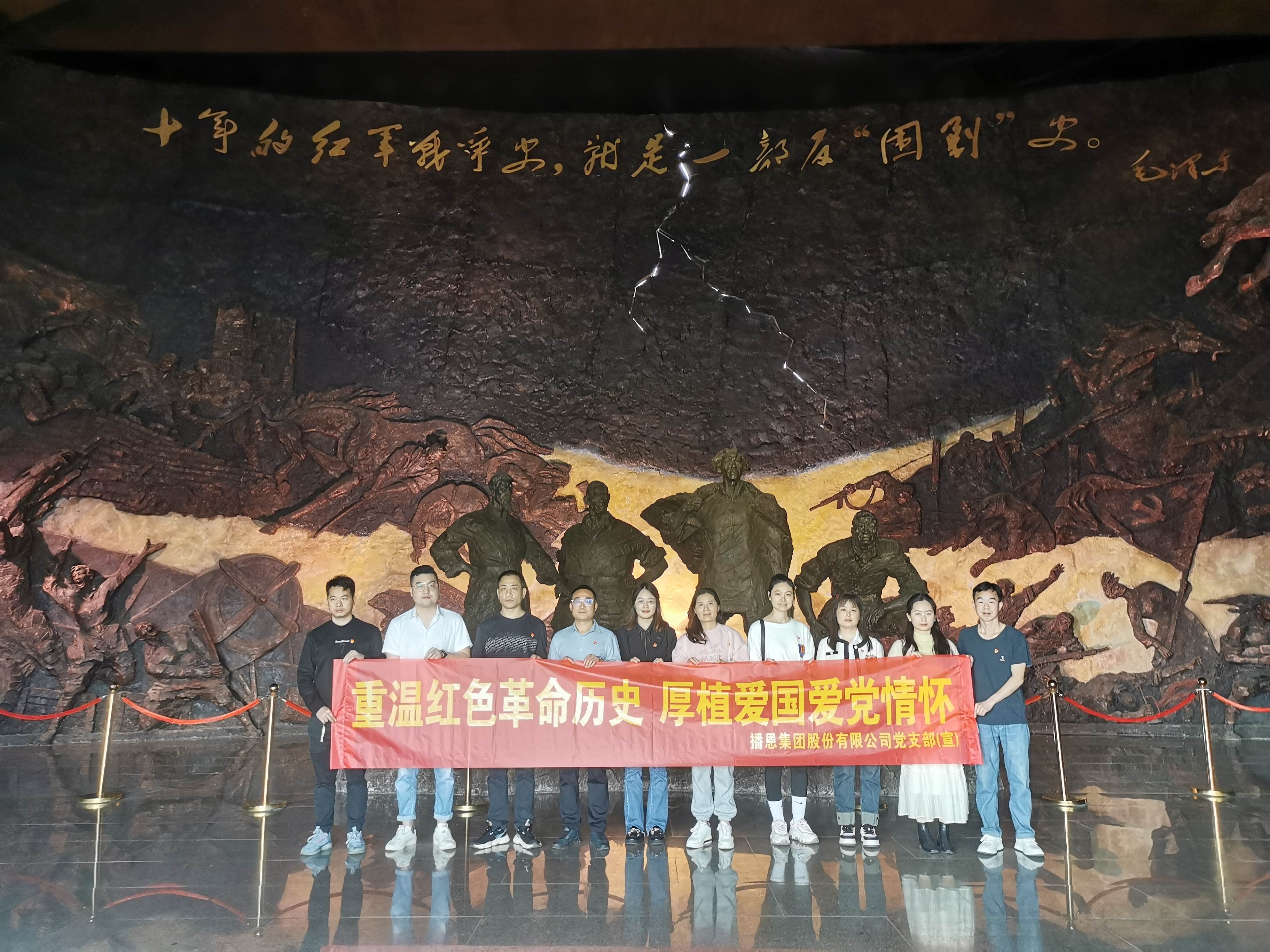 新宝GG「创造奇迹的游戏平台」