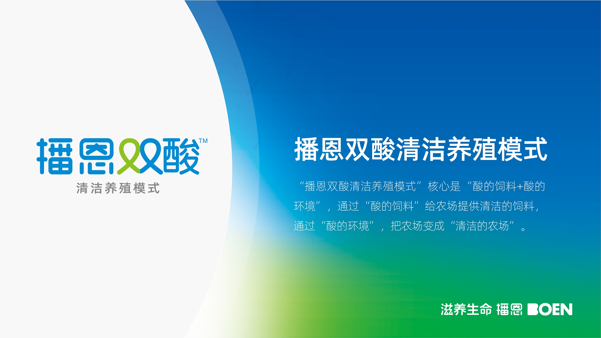 新宝GG「创造奇迹的游戏平台」