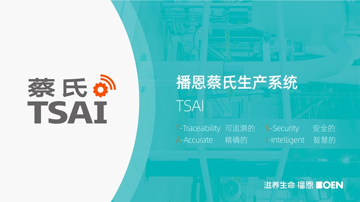 新宝GG「创造奇迹的游戏平台」