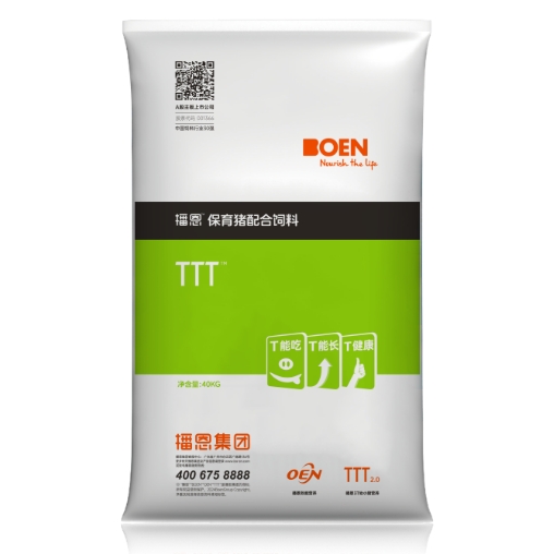 新宝GG「创造奇迹的游戏平台」