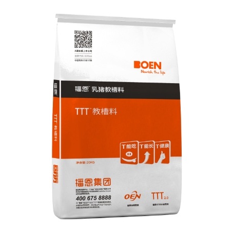 新宝GG「创造奇迹的游戏平台」